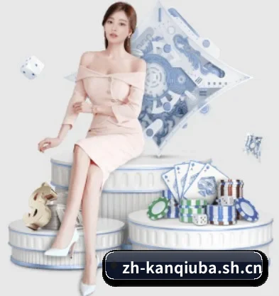 看球吧 APP